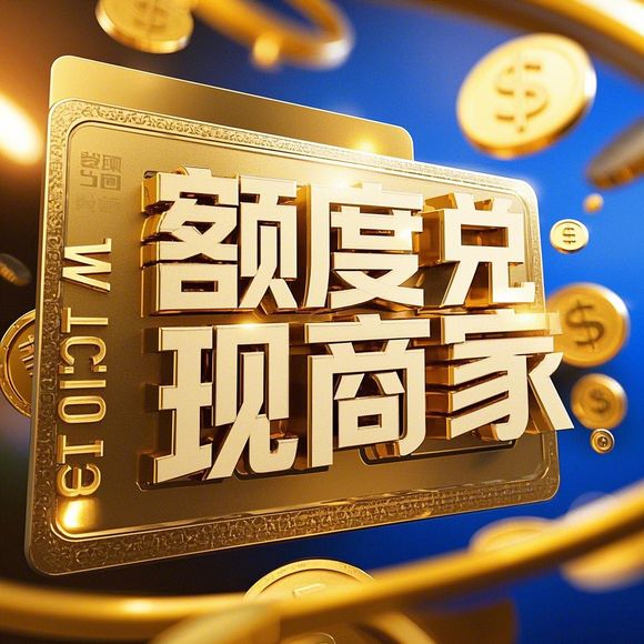 美团月付怎么提现最简单方法？2024年最新攻略来了！