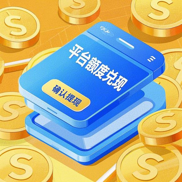 美团月付怎么用闪付套出来？详细指南与案例分析