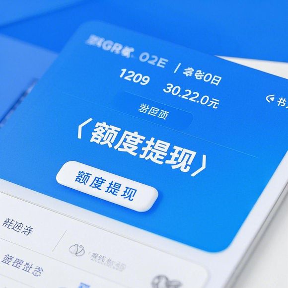 美团月付能提现吗？利息怎么算？手把手教你薅羊毛！