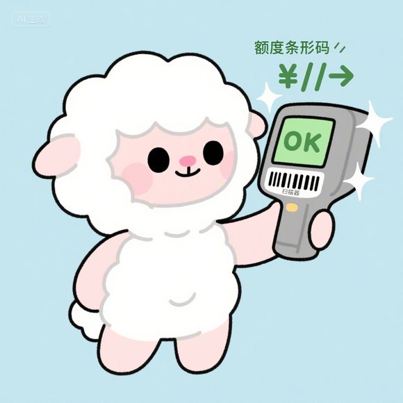 美团月付如何套现500元？揭秘实用攻略与市场环境分析