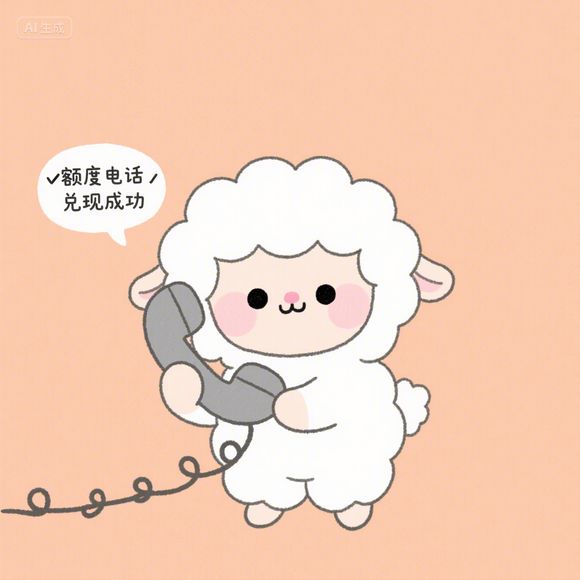 美团月付兑现金，超实用攻略来了！